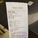 미사마이펫 | [영화후기] 마이펫의 이중생활을 보고나서/동심으로 빠지는 영화 추천!