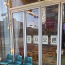 로이드밤 양산증산점 | 양산 증산 술집 추천! 안주가 만족스러웠던 김밥의 정석 밤N포차