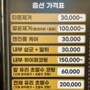 훈팩토리