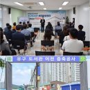 서해인쇄문화