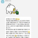 헬스매니저 이미지