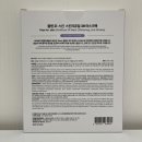 3R메디칼 이미지