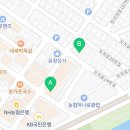향림한약국 이미지