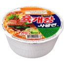 농심수퍼 이미지