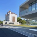 한솥도시락(아산삼성전자점) 이미지