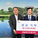 (재)진주시복지재단 이미지