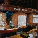 바당봉봉 이미지