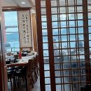 유진횟집 이미지