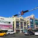 복산약국 이미지