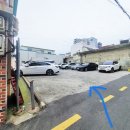 대성컴퓨터세탁소 네이버블로그
