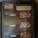 소담촌전주 - 전주시 완산구 홍산로 249 | 전주 신시가지 맛집 기본에 충실한 샤브샤브 소담촌 내돈내산 후기(가격, 주차, 룸, 맛)