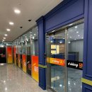 디땅 골프 아카데미 이미지