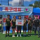 경일여자중학교 이미지