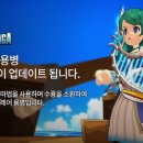 엘라임 이미지