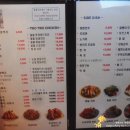 둘둘치킨종로1가점 이미지