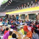 평택시노인전문요양원 이미지