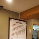 맛사랑주 이미지