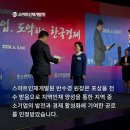 중앙기업 이미지