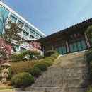 동국대학교 법무대학원 이미지