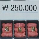 언양축산 이미지