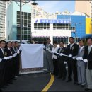 동천동주민센터회의실 이미지