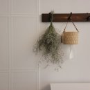 고유라탄공방