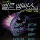 엠팩 이미지