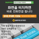 예은트란체움 이미지