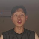 [N/S] Mon_Grit 이미지