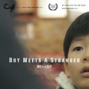 마트로마트 - 광주시 고불로 106 | 마트로마트