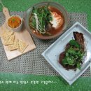 종가집매운탕 이미지