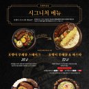 락휴노래타운증산 네이버블로그
