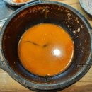 소궁흑염소요리 이미지