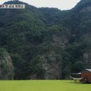 달이 머무는 집 이미지