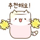 아말뷰티