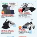 롯데마트 판교점 이미지