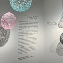 부산가톨릭대학교 생명과학대학원 | [서울 2월 전시 추천 및 후기] 서울국립현대미술관, 금기숙 기증 특별전, 광화문전시회코스…