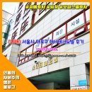 하나 테크노빌 이미지