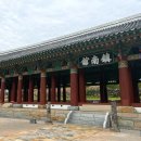 진남관 | 전남 여수 가볼만한곳 진남관 역사 설명 및 개방시간 직접 관람해본 후기 ft 주차정보