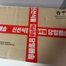 월간에디션 | 코코도르 디퓨저 추천 카카오선물 코코도르 팜 월간에디션 9월 구매후기