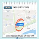 백상코퍼레이션 이미지