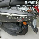 대운오토바이