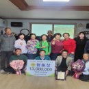 상도평마을 이미지