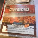 사누키제면소 | 강남 가성비 혼밥 맛집, 사누키 제면소 강남역점