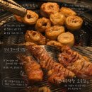 신대구막창 - 남동구 선수촌공원로23번길 6-1 | [청주] 가성비 좋은 고깃집🐷신대구막창 오송점🥩 - 솔직후기
