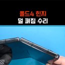 여헌로6길-1 이미지