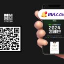 이알클린 네이버블로그