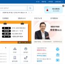 영등포구노인복지회관 | 영등포구청 홈페이지 바로가기 (https://www.ydp.go.kr)