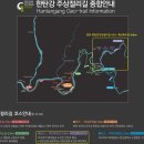 재인폭포 탐방안내소 네이버블로그