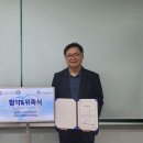 군산의료원 전북도민일보